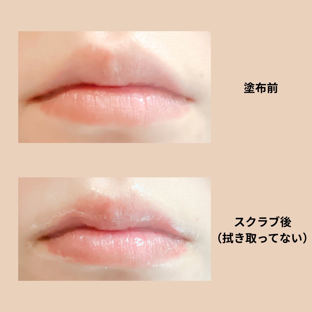 ハニーリップゴマージュ/ROAlív/リップスクラブを使ったクチコミ(6枚目)
