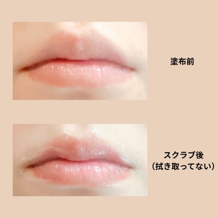 ハニーリップゴマージュ/ROAlív/リップスクラブを使ったクチコミ(6枚目)