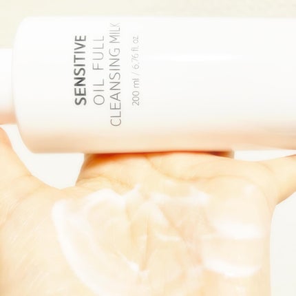 センシティブオイルフルクレンジングミルク/SAM'U/ミルククレンジングを使ったクチコミ(3枚目)