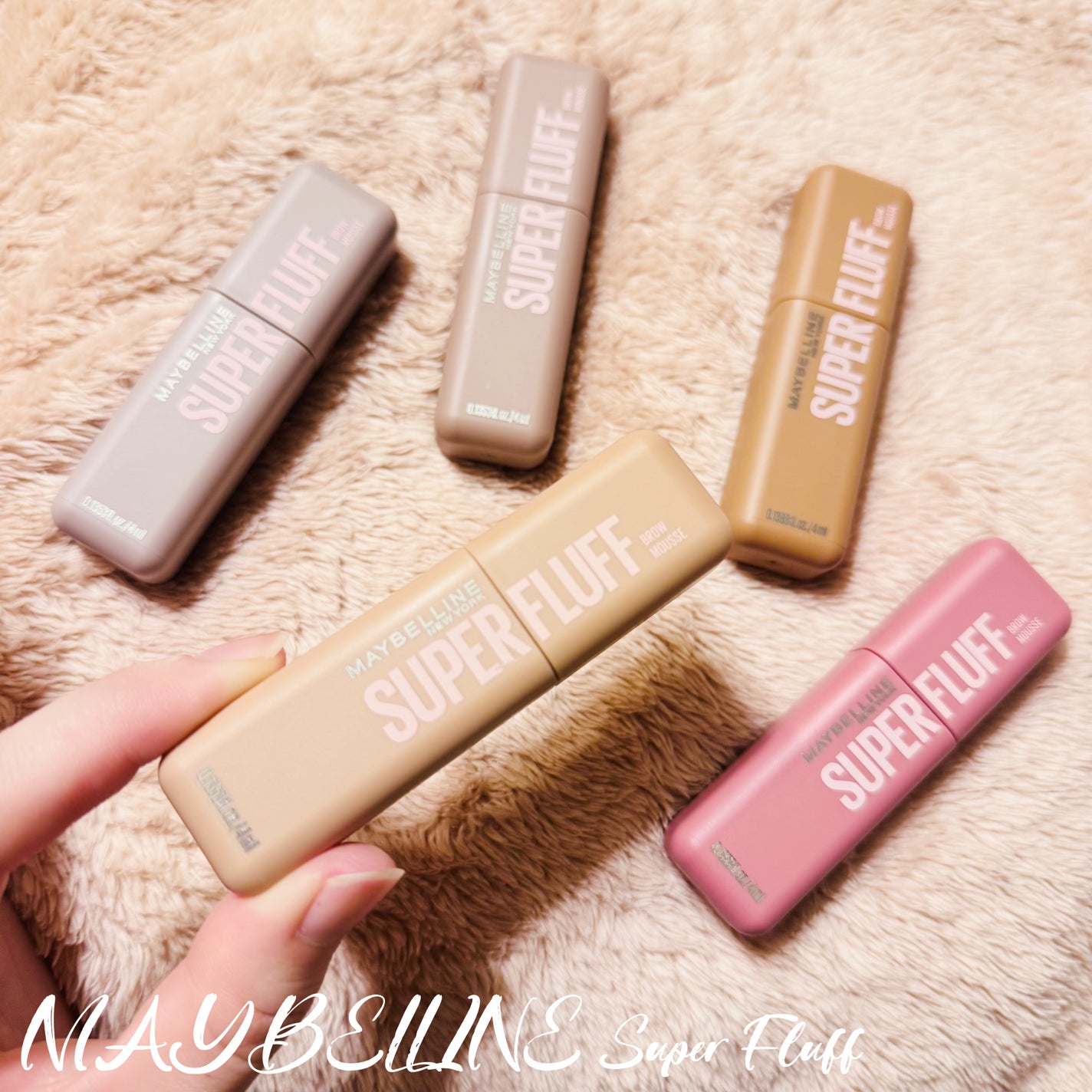 SP フラッフ ブロウ ムース/MAYBELLINE NEW YORK/眉マスカラを使ったクチコミ(5枚目)