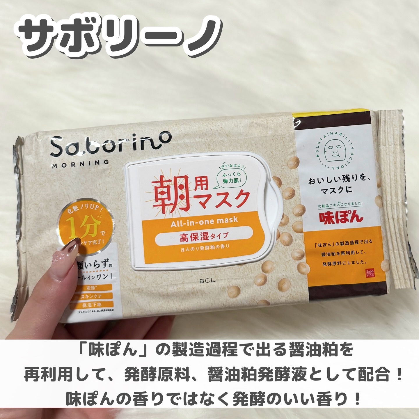 リキッドアイライナーR4/ラブ・ライナー/リキッドアイライナーを使ったクチコミ（2枚目）