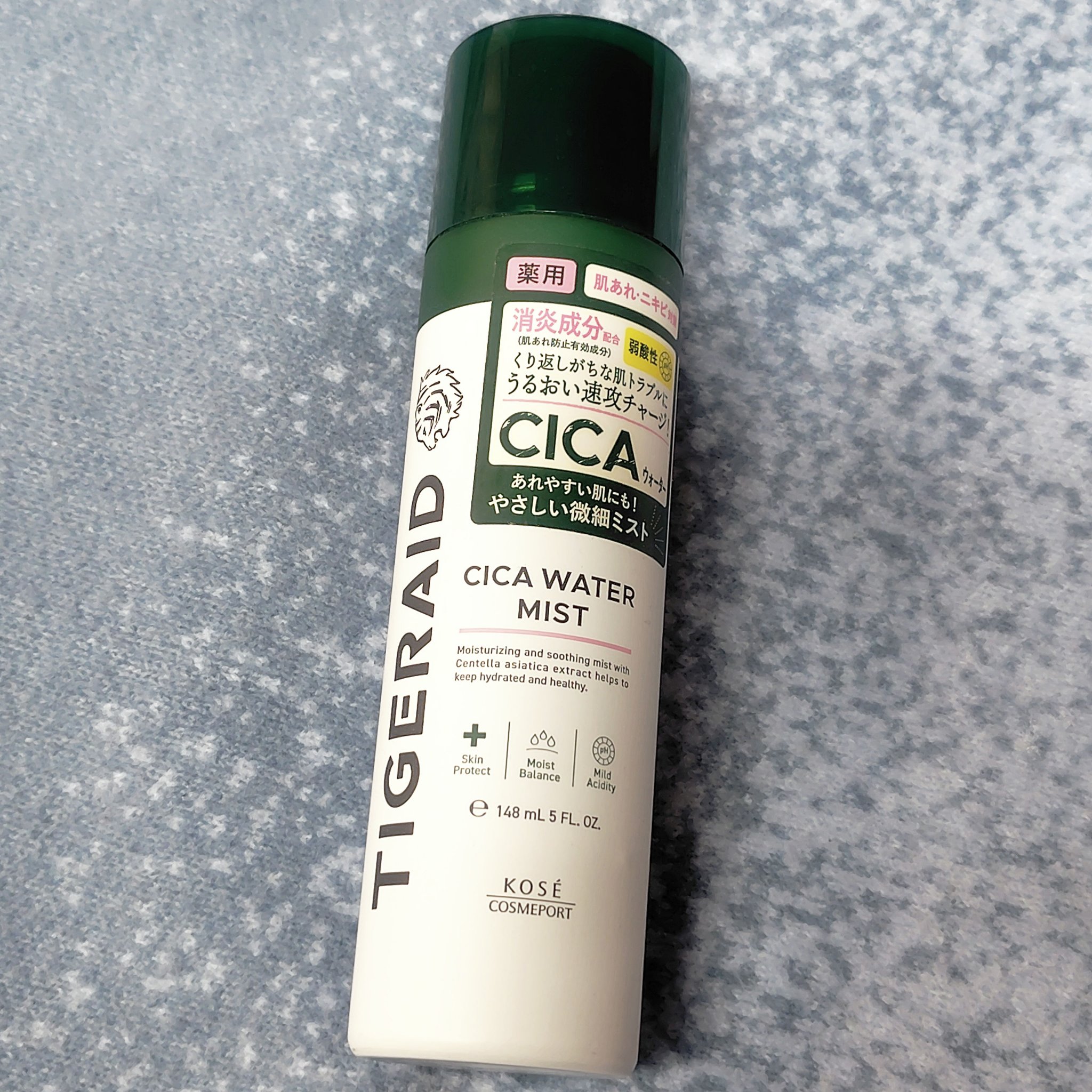 薬用 CICA ウォーターミスト/タイガレイド/ミスト状化粧水を使ったクチコミ（2枚目）