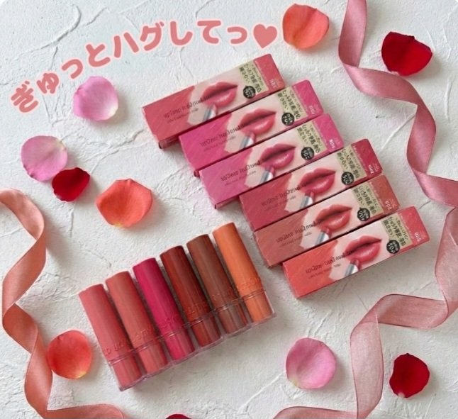 ハグマイリップ　カラーロックプランピーバーム/up2me/口紅を使ったクチコミ（1枚目）