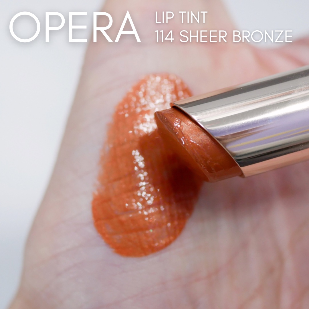 オペラ リップティント N 114 シアーブロンズ（限定色）/OPERA/リップティントを使ったクチコミ（2枚目）