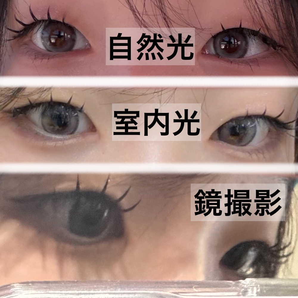 Angelcolor Bambi Series 1day /AngelColor/ワンデー（１DAY）カラコンを使ったクチコミ（2枚目）