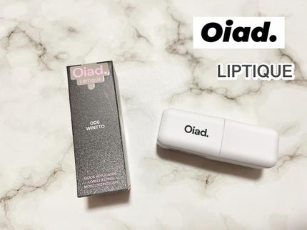 リップティーク/oiad/口紅を使ったクチコミ(1枚目)