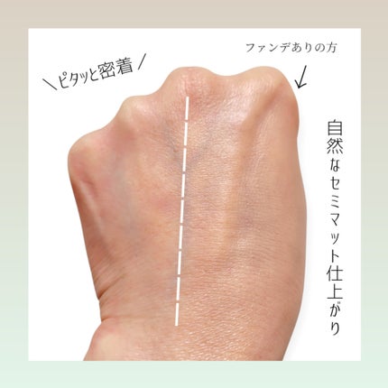 ジヴェルニー 密着カバークッション/GIVERNY/クッションファンデーションを使ったクチコミ(4枚目)