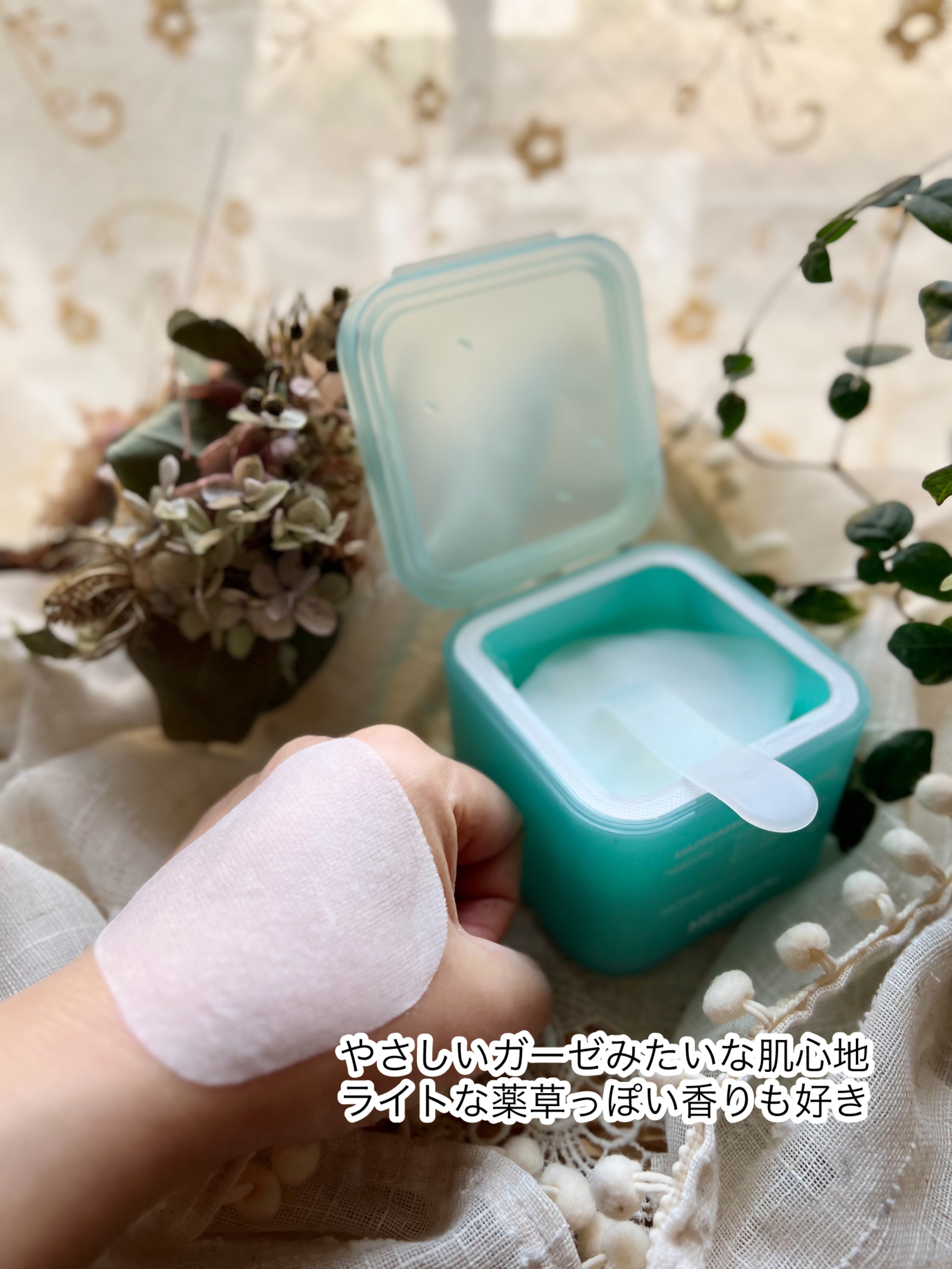 マデカッソシドブレミッシュパッド/MEDIHEAL/トナーパッドを使ったクチコミ（3枚目）