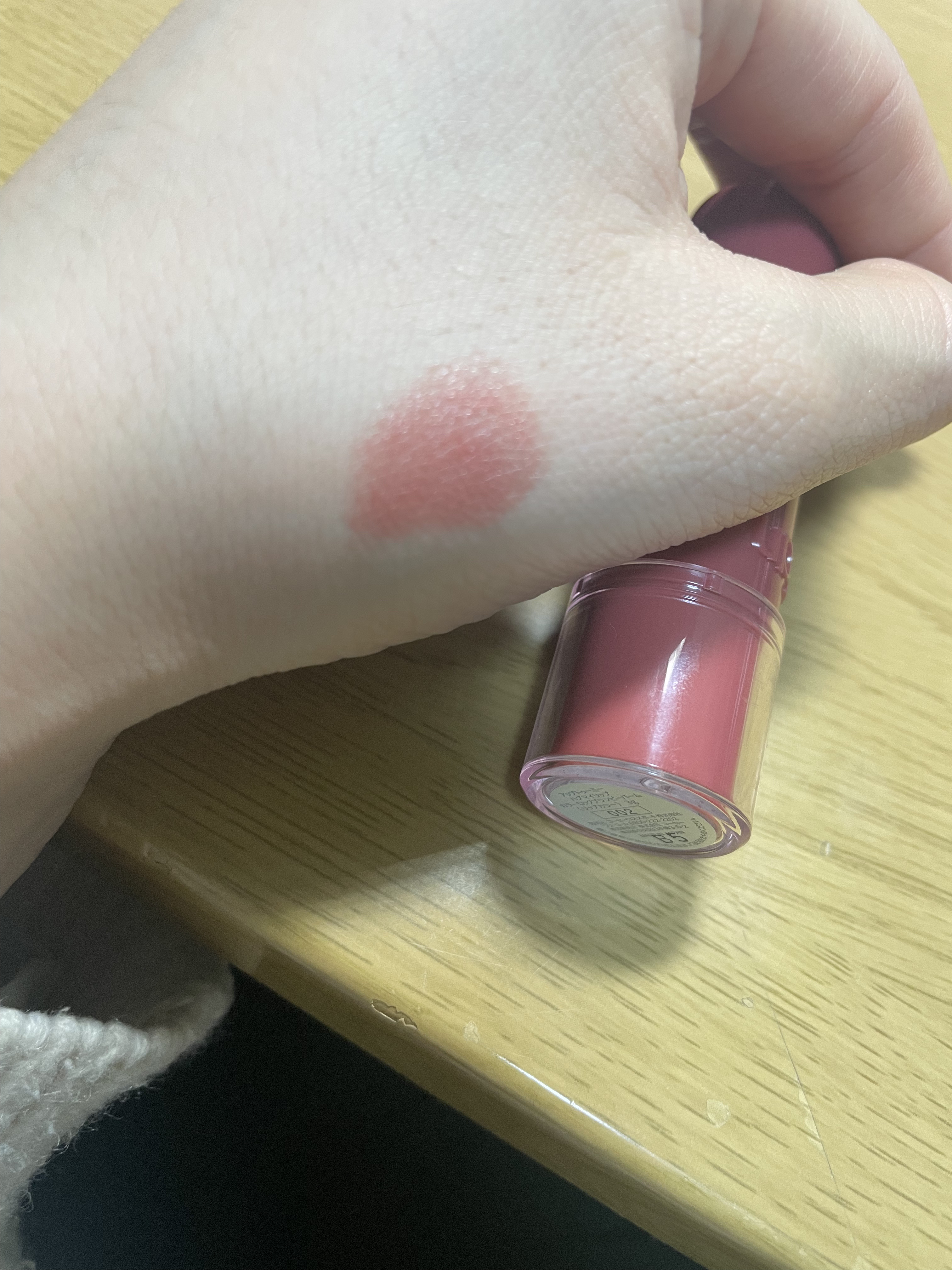 ハグマイリップ　カラーロックプランピーバーム/up2me/口紅を使ったクチコミ（2枚目）