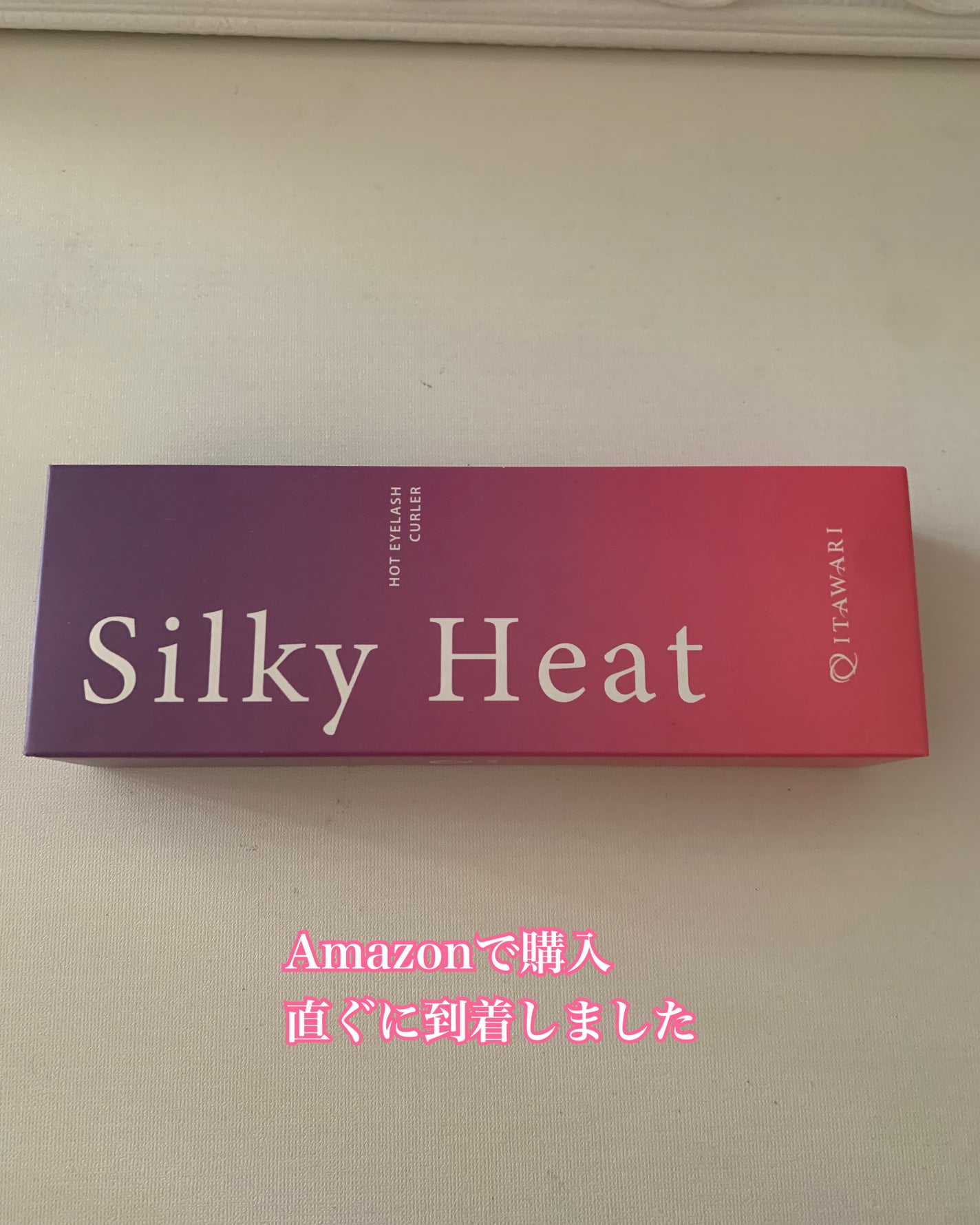 mimin フォロバ100% on LIPS 「ITAWARI@iwataniホットビューラーをモニターさせて..」(2枚目)