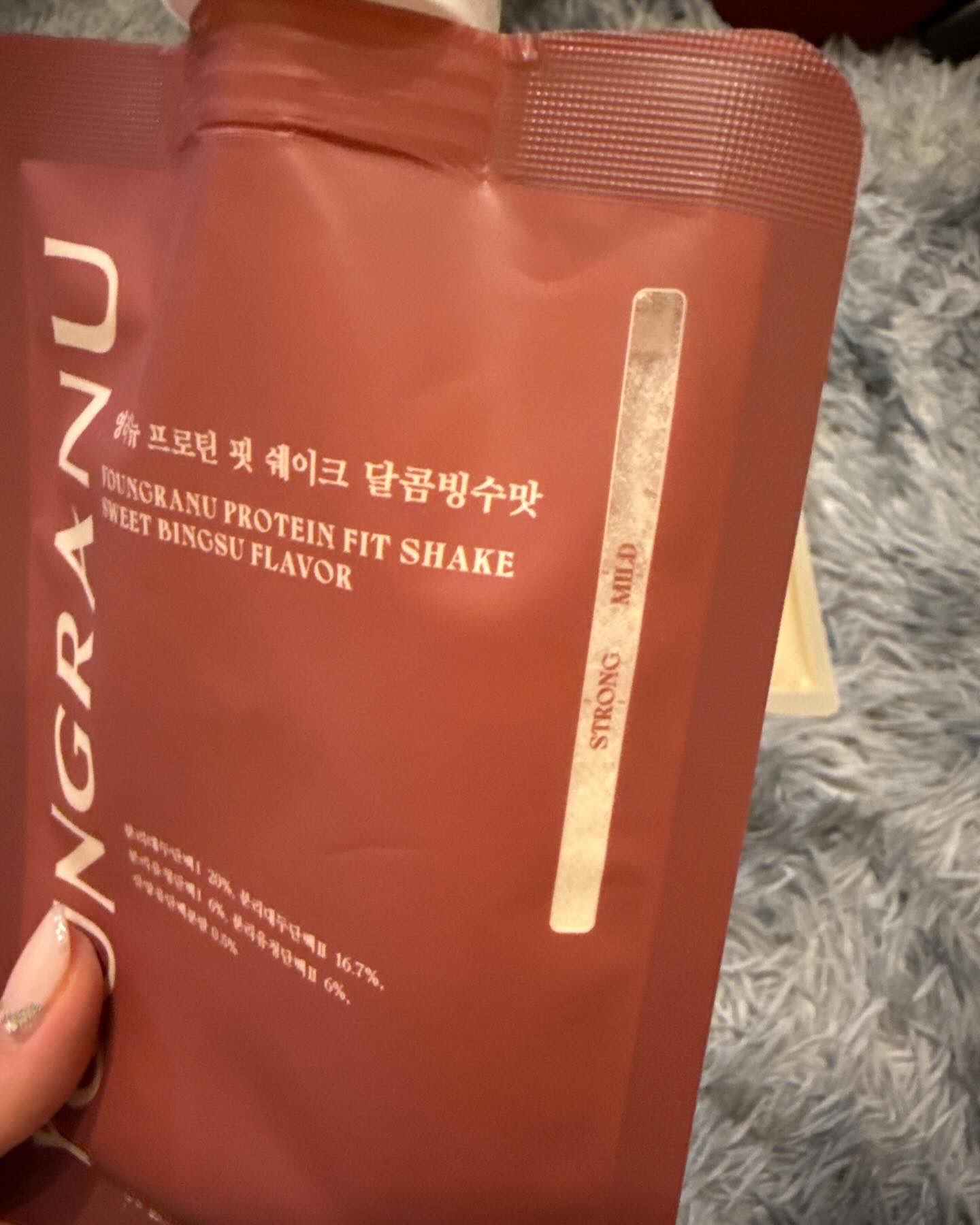 ヨンラニュープロテインフィットシェイク/YOUNGRANU/その他プロテインを使ったクチコミ（3枚目）