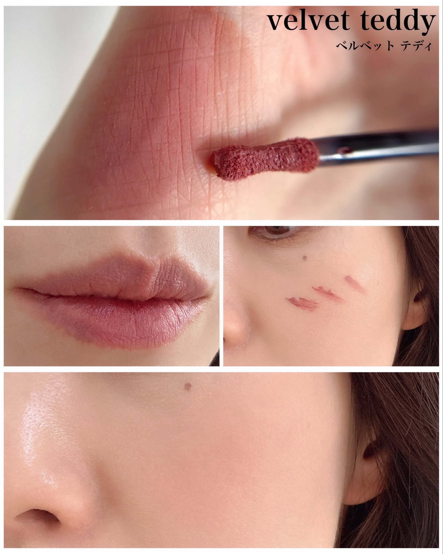 パウダー キス リップ + チーク ムース バフィスト/M・A・C/口紅を使ったクチコミ（3枚目）