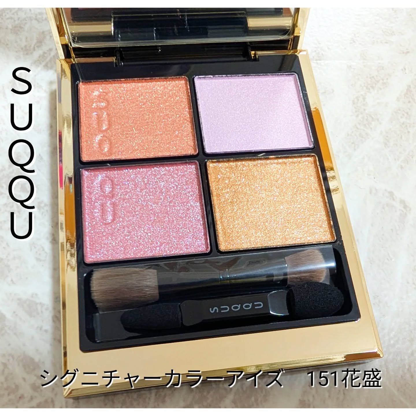 ディオール アディクト リップ グロウ バター/Dior/口紅・グロス・リップライナー・リップケアを使ったクチコミ（1枚目）