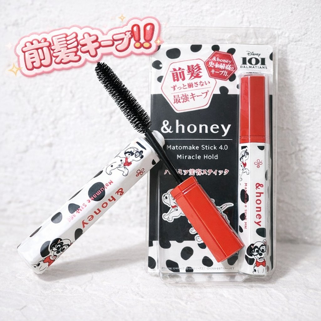 アンドハニー メルティ マトメイクスティック スーパーホールド 4.0/&honey/ヘアジェルを使ったクチコミ（1枚目）