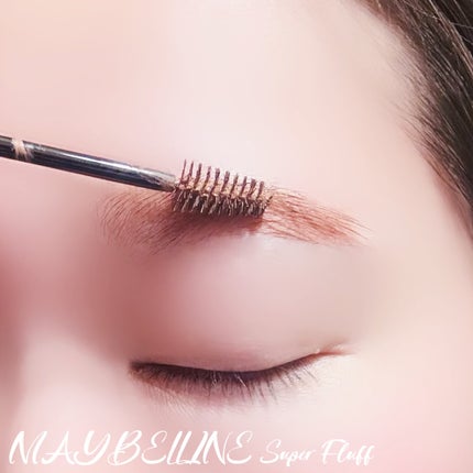 SP フラッフ ブロウ ムース/MAYBELLINE NEW YORK/眉マスカラを使ったクチコミ(9枚目)