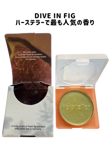 Nearby Scented Balm Still A Rose/Hersteller/香水(その他)を使ったクチコミ(3枚目)