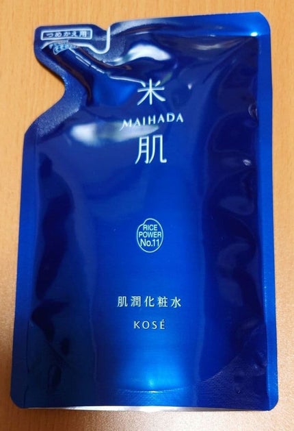 肌潤化粧水/米肌/化粧水を使ったクチコミ(1枚目)