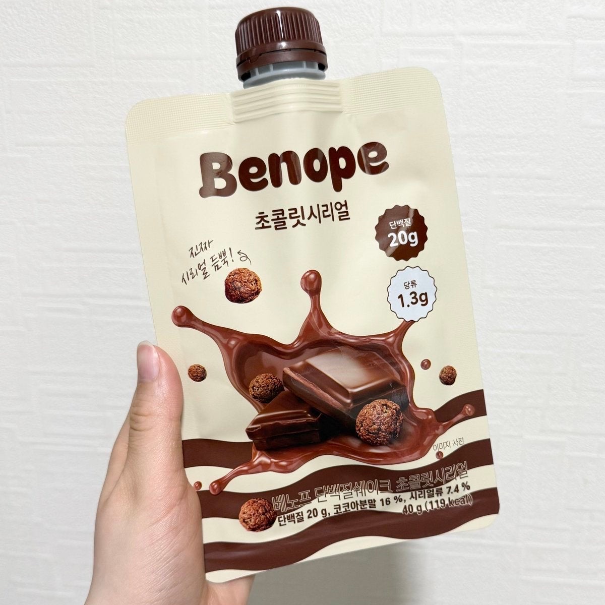 プロテインシェイク/Benope/その他プロテインを使ったクチコミ（1枚目）