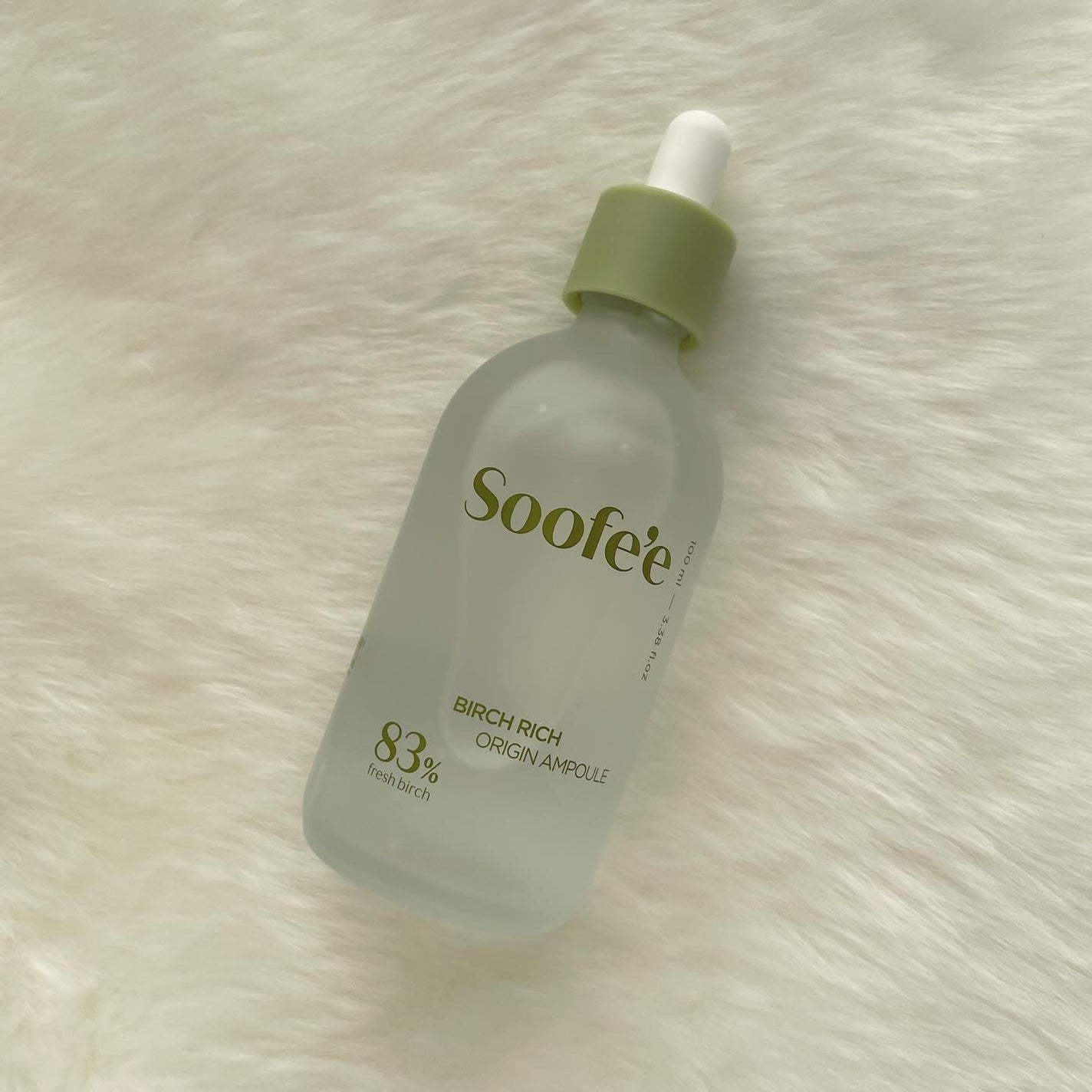 バーチリッチ セラム/スぺ/美容液を使ったクチコミ(1枚目)