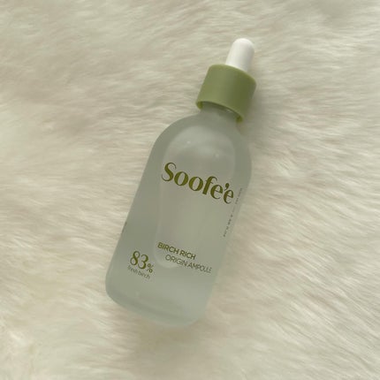 バーチリッチ セラム/スぺ/美容液を使ったクチコミ(1枚目)