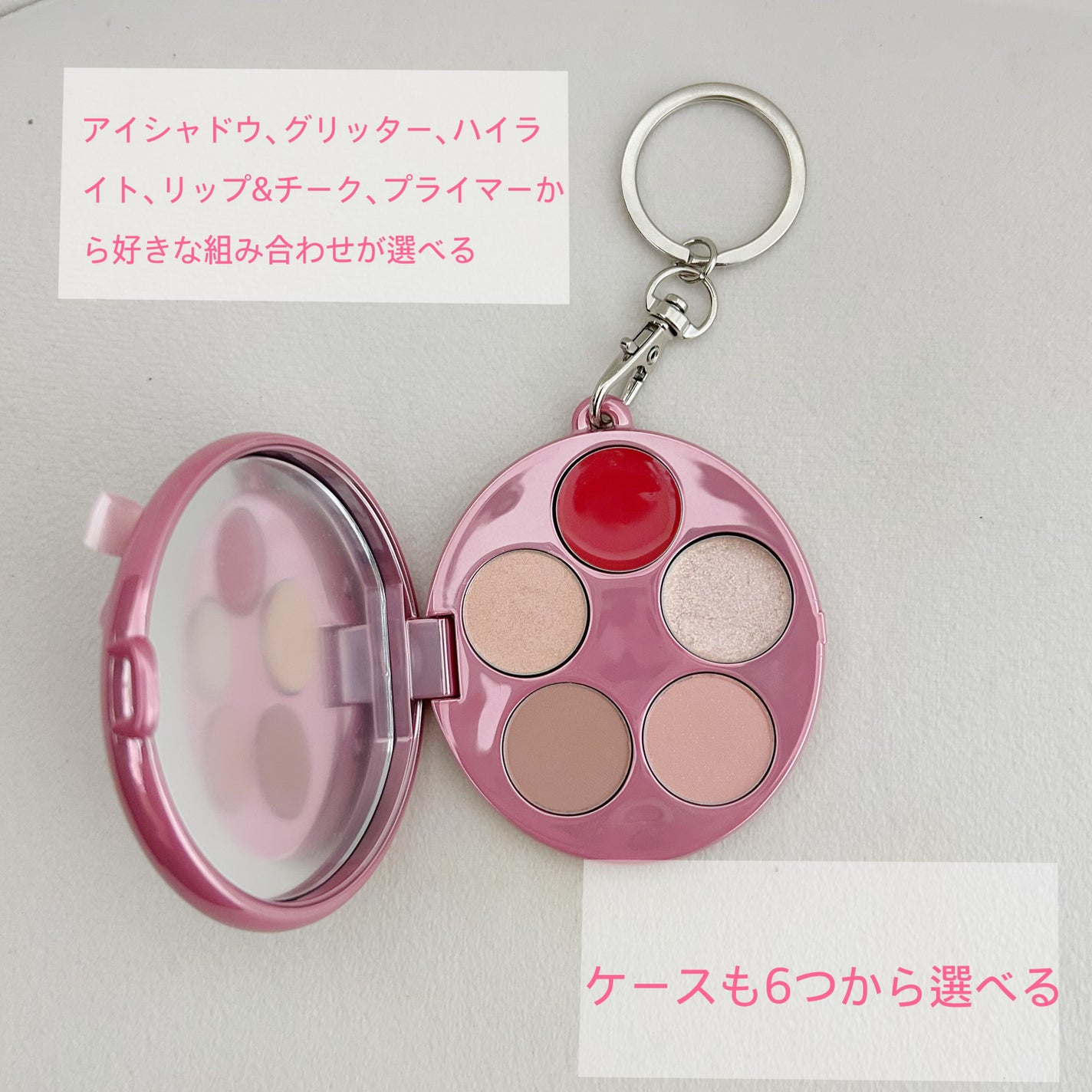 DIYポケットマルチパレット/fwee/マルチパレットを使ったクチコミ(2枚目)