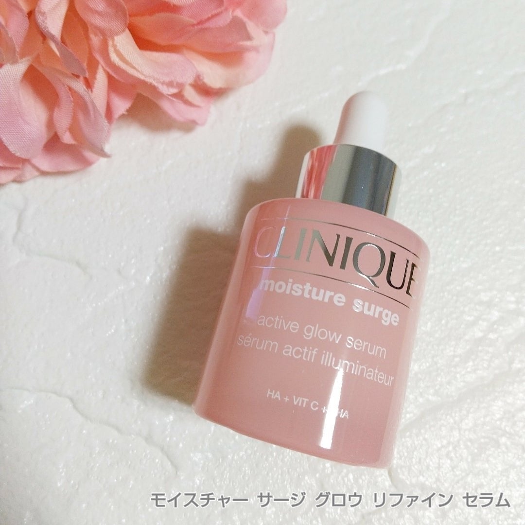 モイスチャー サージ グロウ リファイン セラム(美容液)/CLINIQUE/美容液を使ったクチコミ(1枚目)