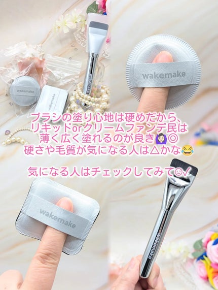 Spatula Wide Foundation Brush/wakemake/メイクブラシを使ったクチコミ(8枚目)