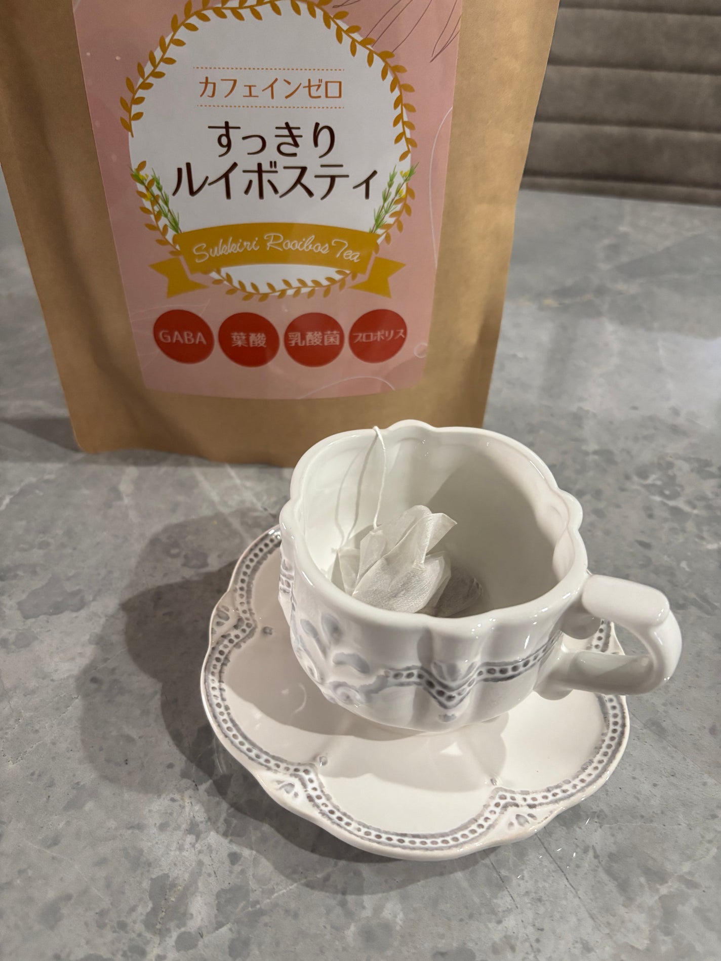 すっきりルイボスティー/鎌倉ライフ/ドリンクを使ったクチコミ(3枚目)