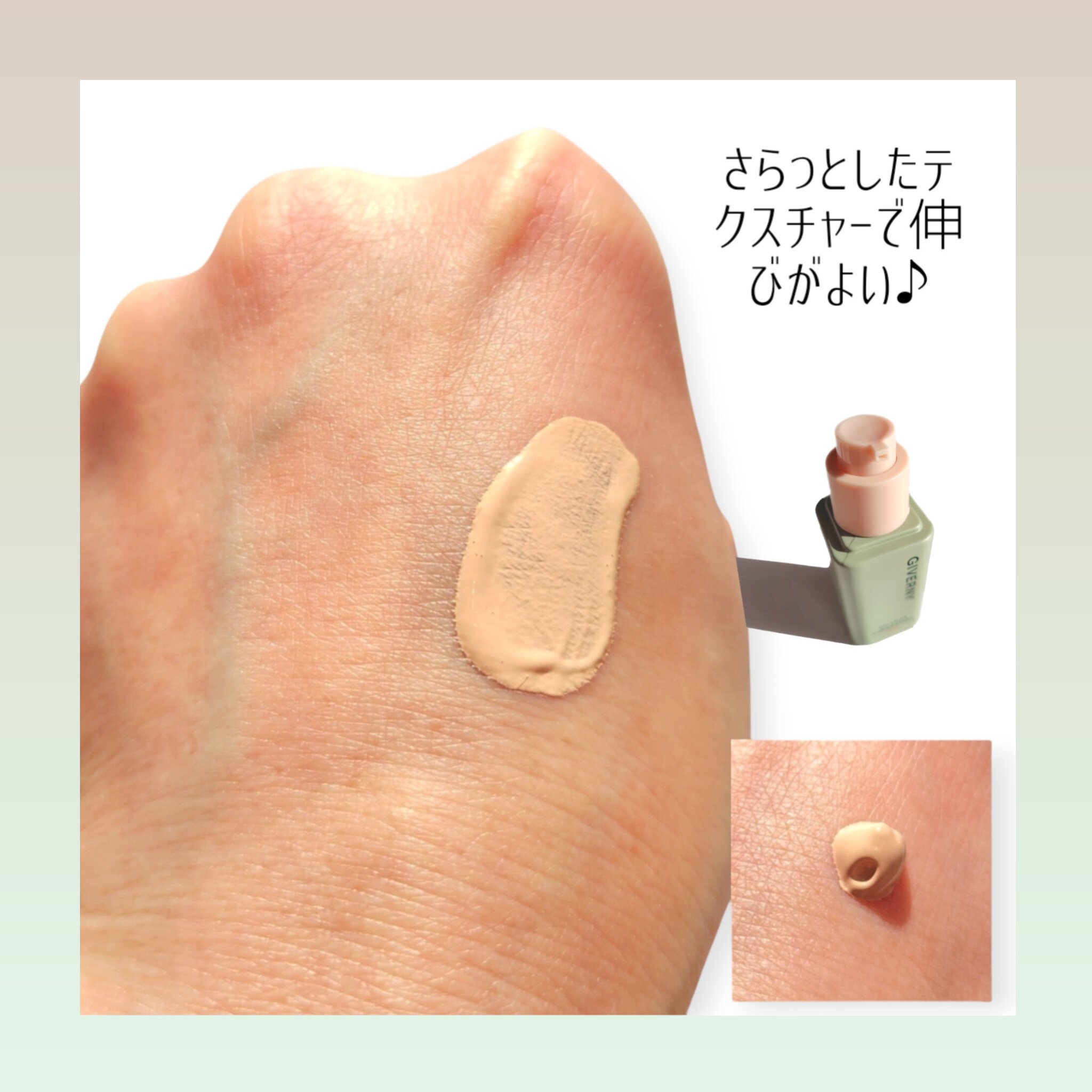 ジヴェルニー 密着カバークッション/GIVERNY/クッションファンデーションを使ったクチコミ（3枚目）