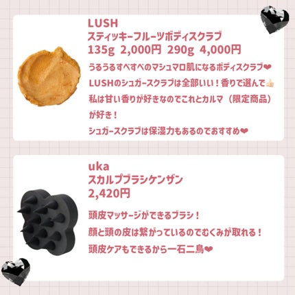 ライトリフレクティングセッティングパウダー プレスト N/NARS/プレストパウダーを使ったクチコミ(8枚目)