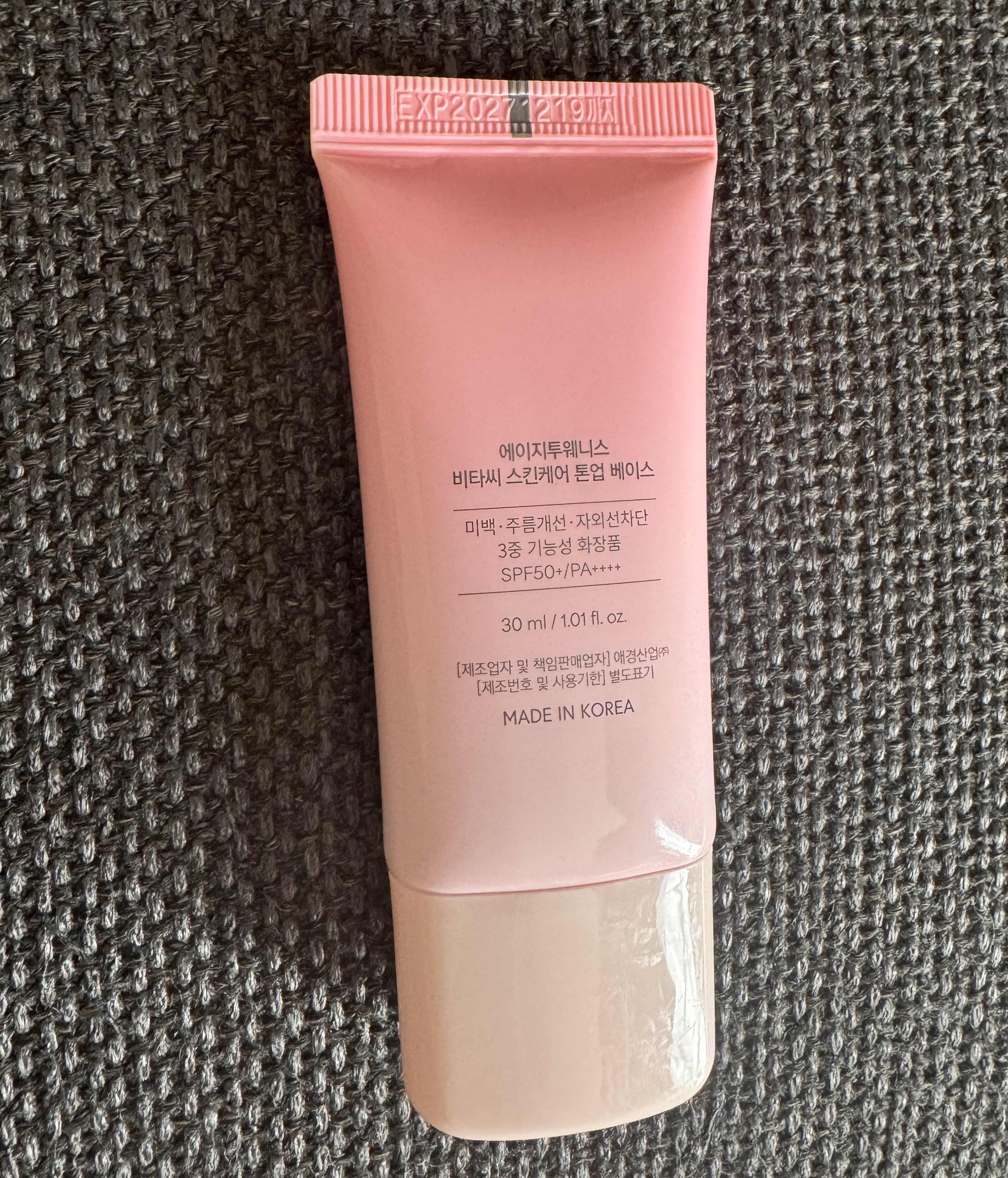 を使ったクチコミ（2枚目）