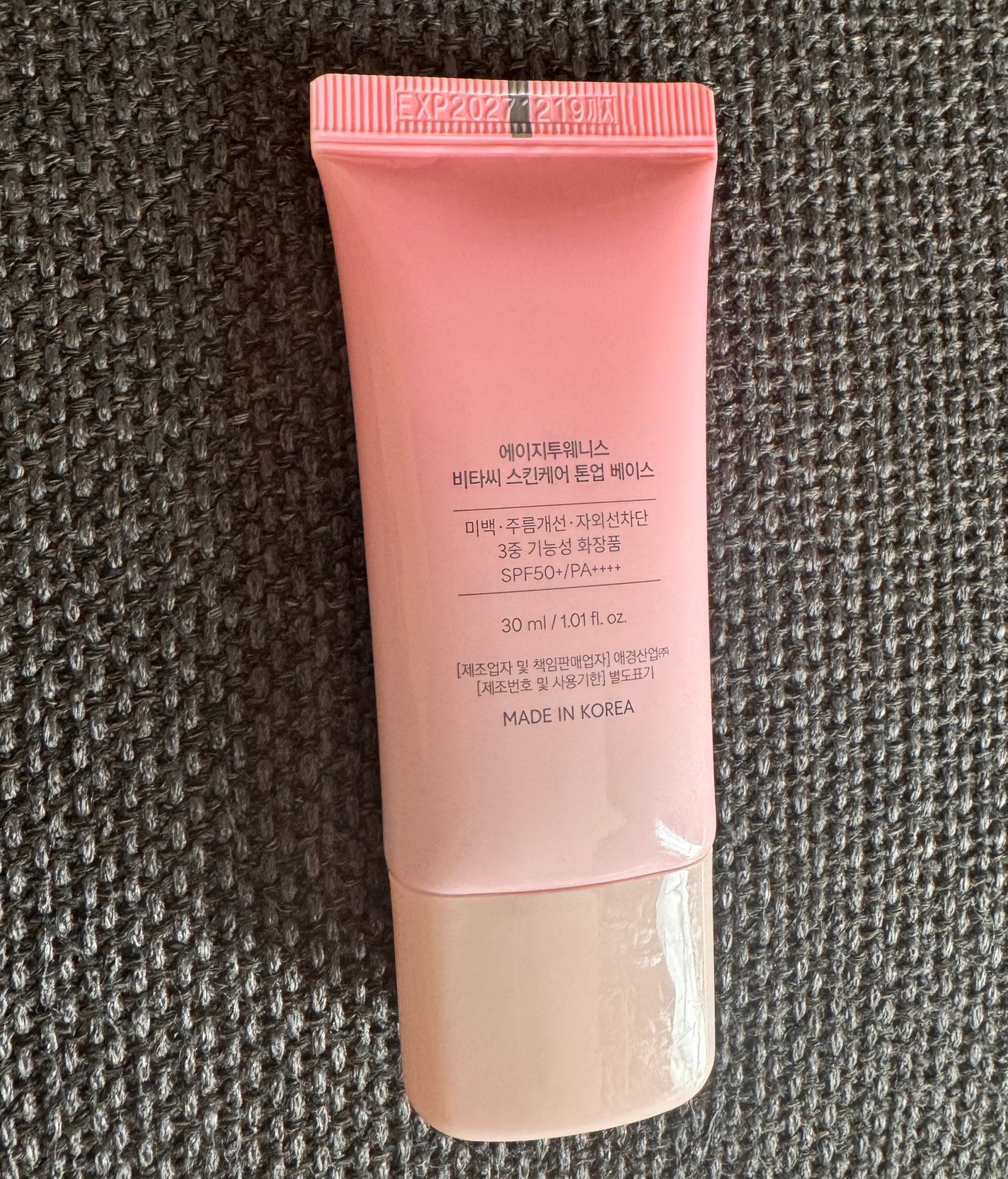 ପïà¬ð¡â±â±*â€ïž on LIPS ãâAGE20'SïŒãšãŒãžããŠãšã³ãã£ãºïŒãã¿Cã¹ãã³ã±ã¢ããŒã³..ãïŒ2æç®ïŒ