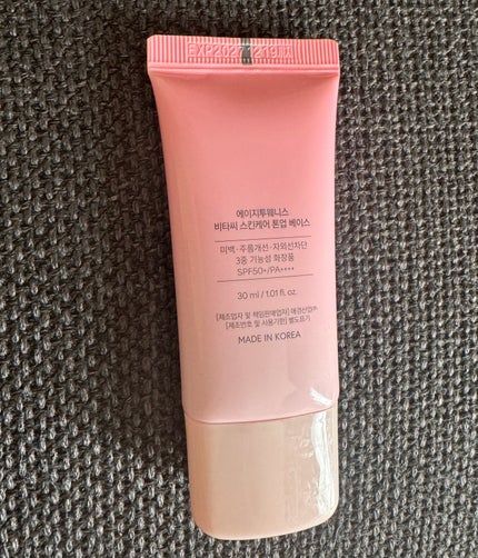 を使ったクチコミ(2枚目)