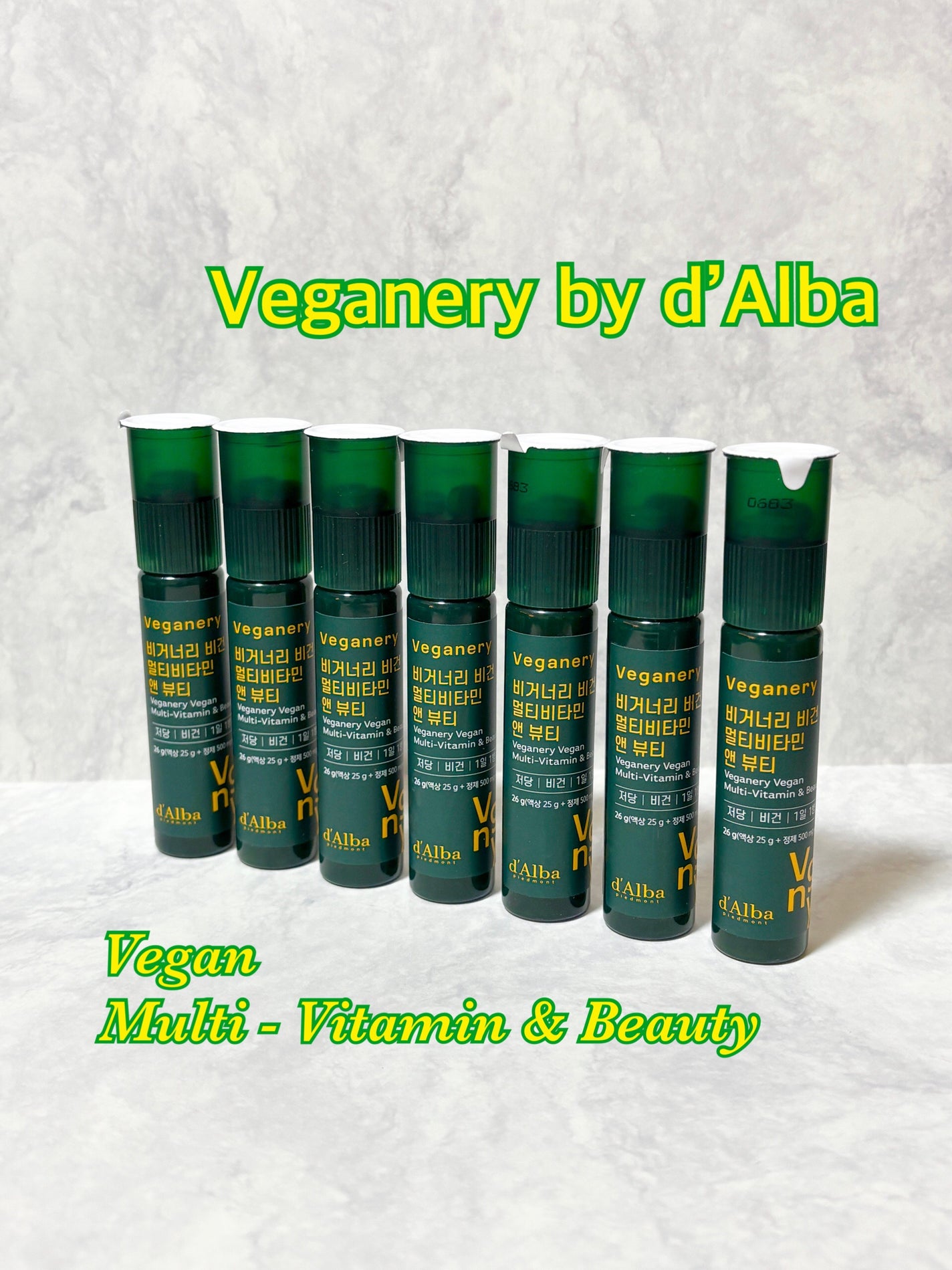 ホワイトトリュフナリシングトリートメントマスク/ダルバ/シートマスク・パックを使ったクチコミ(4枚目)