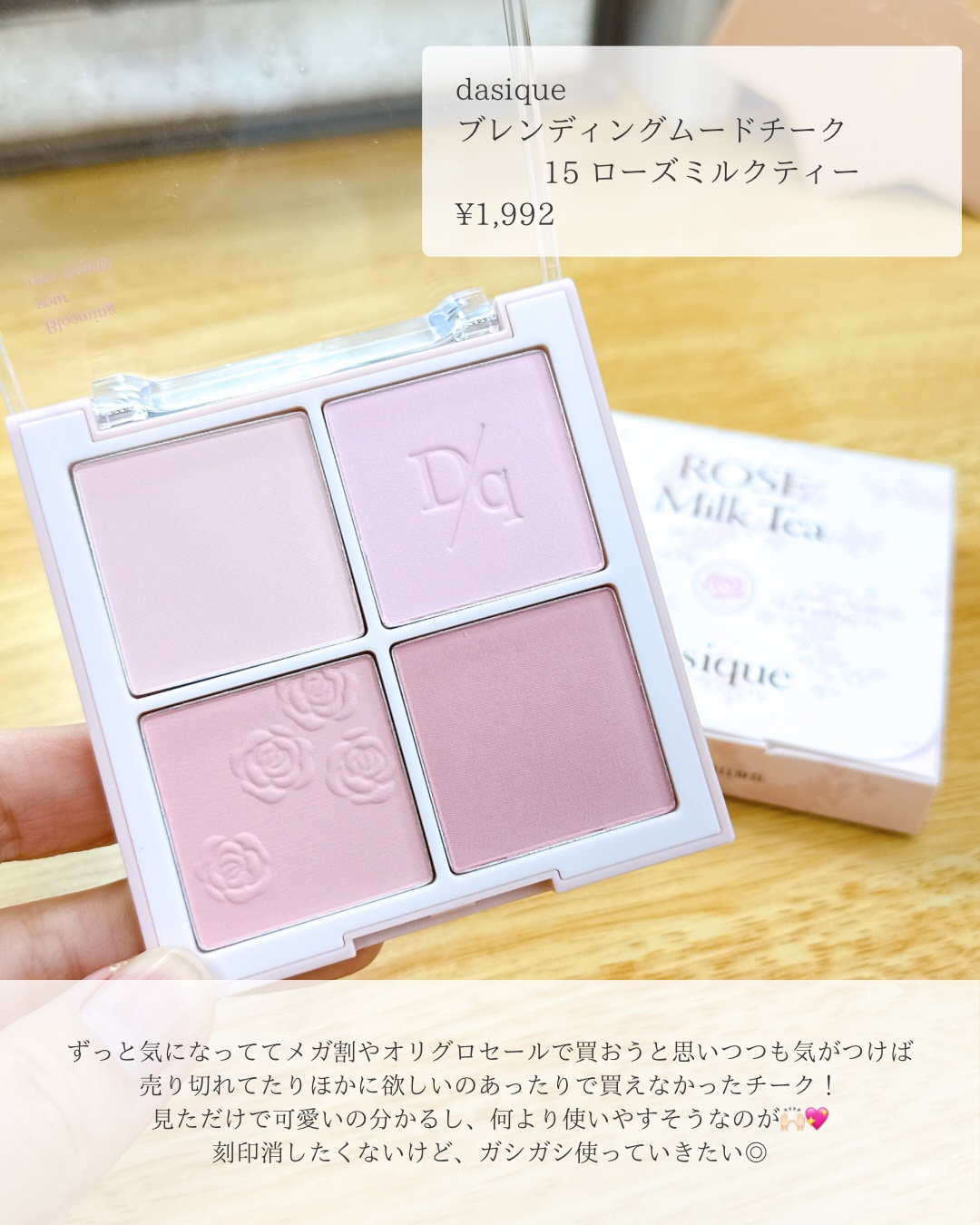 キュルアム　アイチューニングライナー/キュルアム/リキッドアイライナーを使ったクチコミ（3枚目）