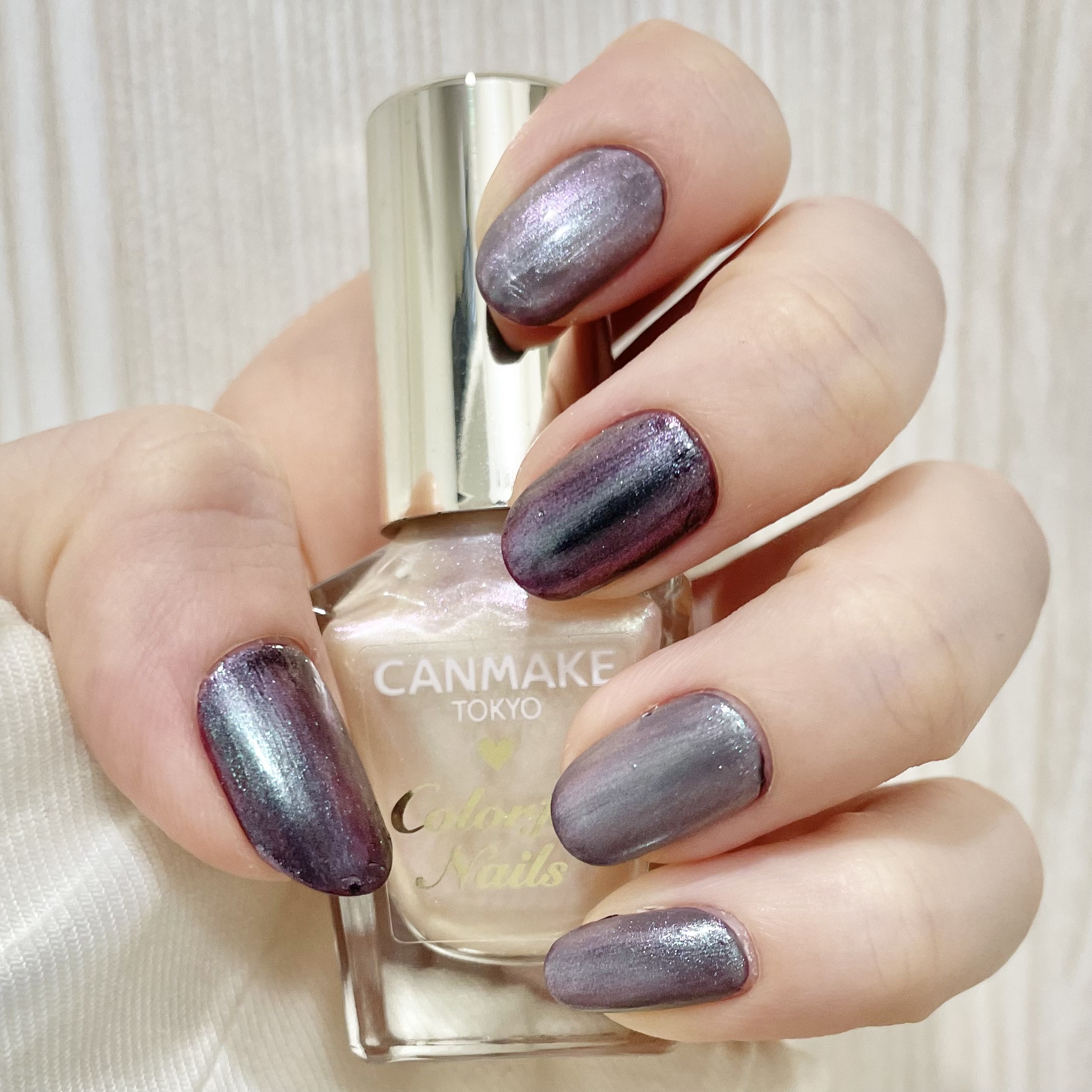 カラフルネイルズ/キャンメイク/マニキュアを使ったクチコミ（3枚目）