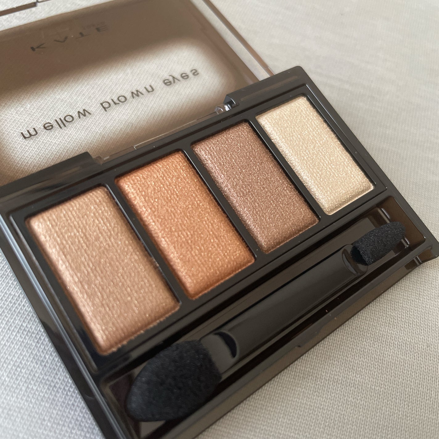 ケイト メロウブラウンアイズ/KATE/アイシャドウパレットを使ったクチコミ(1枚目)