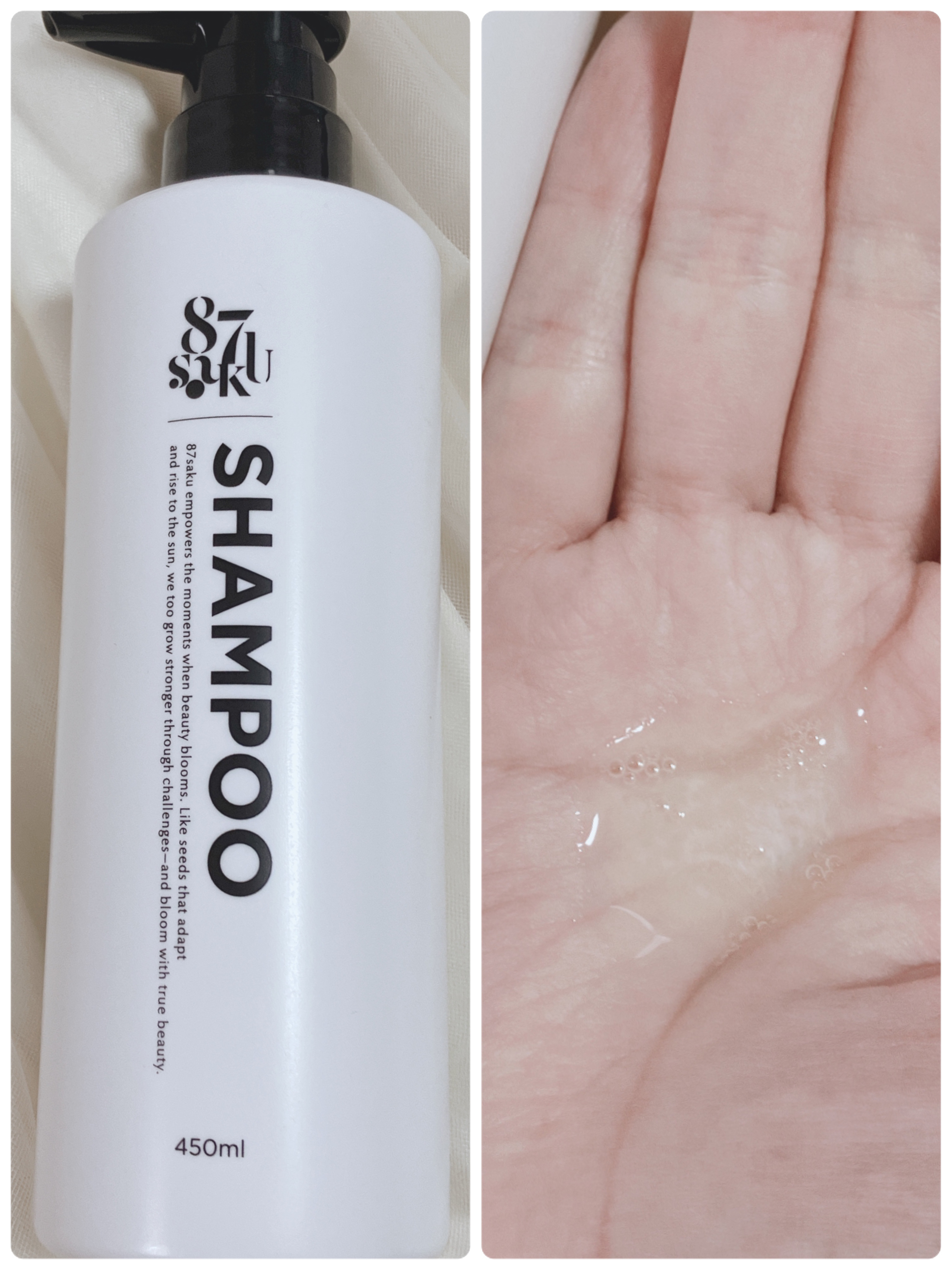 87saku ハナサク シルキーリペア シャンプー/トリートメント/87saku/市販シャンプーを使ったクチコミ（2枚目）