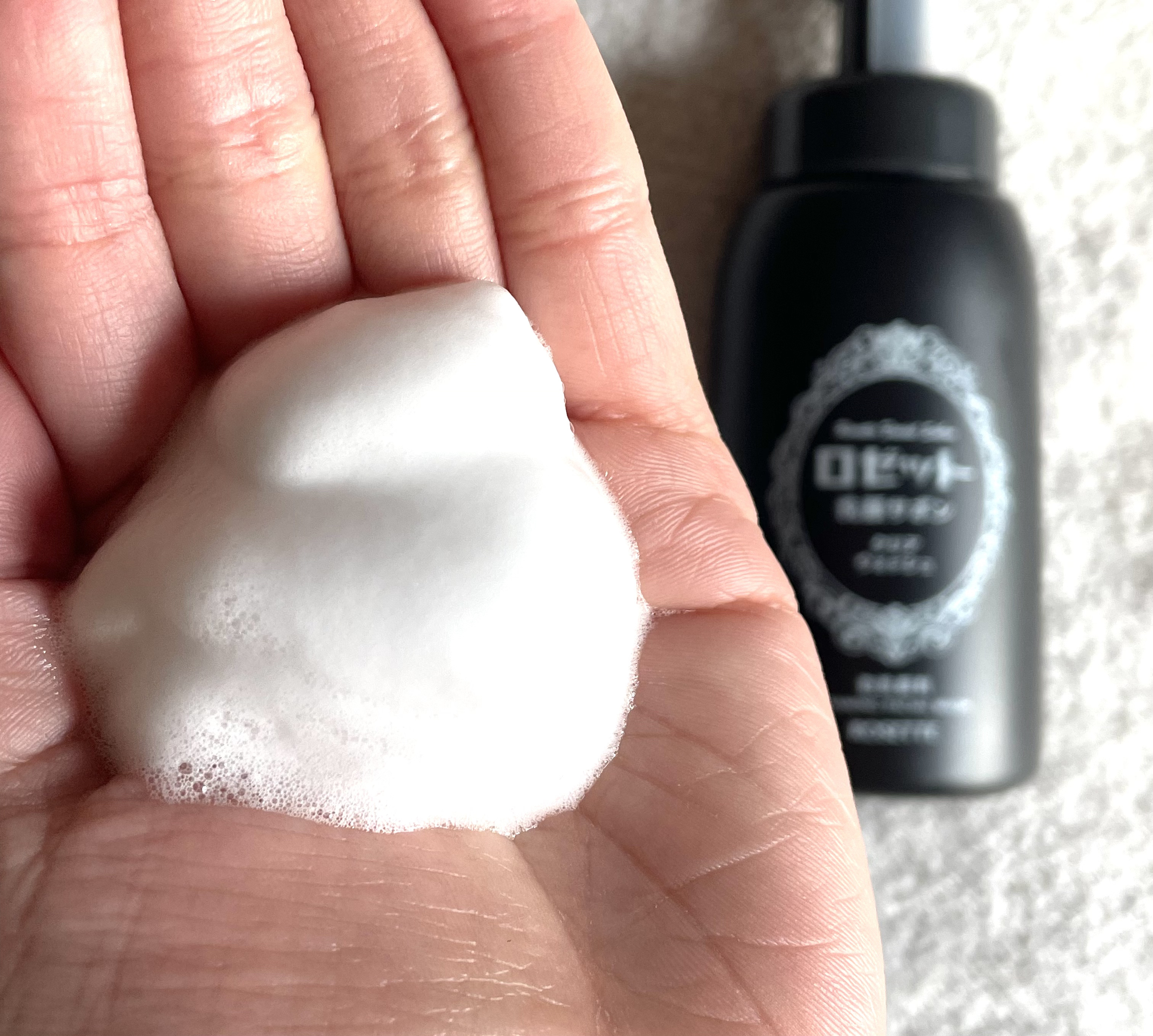 ロゼット洗顔サボン クリアウォッシュ/ロゼット/泡洗顔を使ったクチコミ（2枚目）