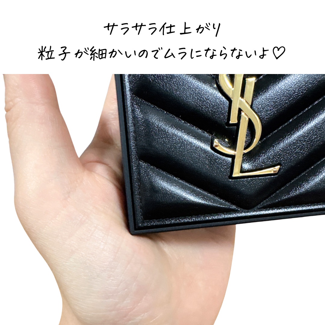 YVES SAINT LAURENT BEAUTE オールアワーズ ハイパープレストパウダーのクチコミ「YVES SAINT LAURENT BEAUTE
オールアワーズ ハイパープレストパウダー
.....」（2枚目）
