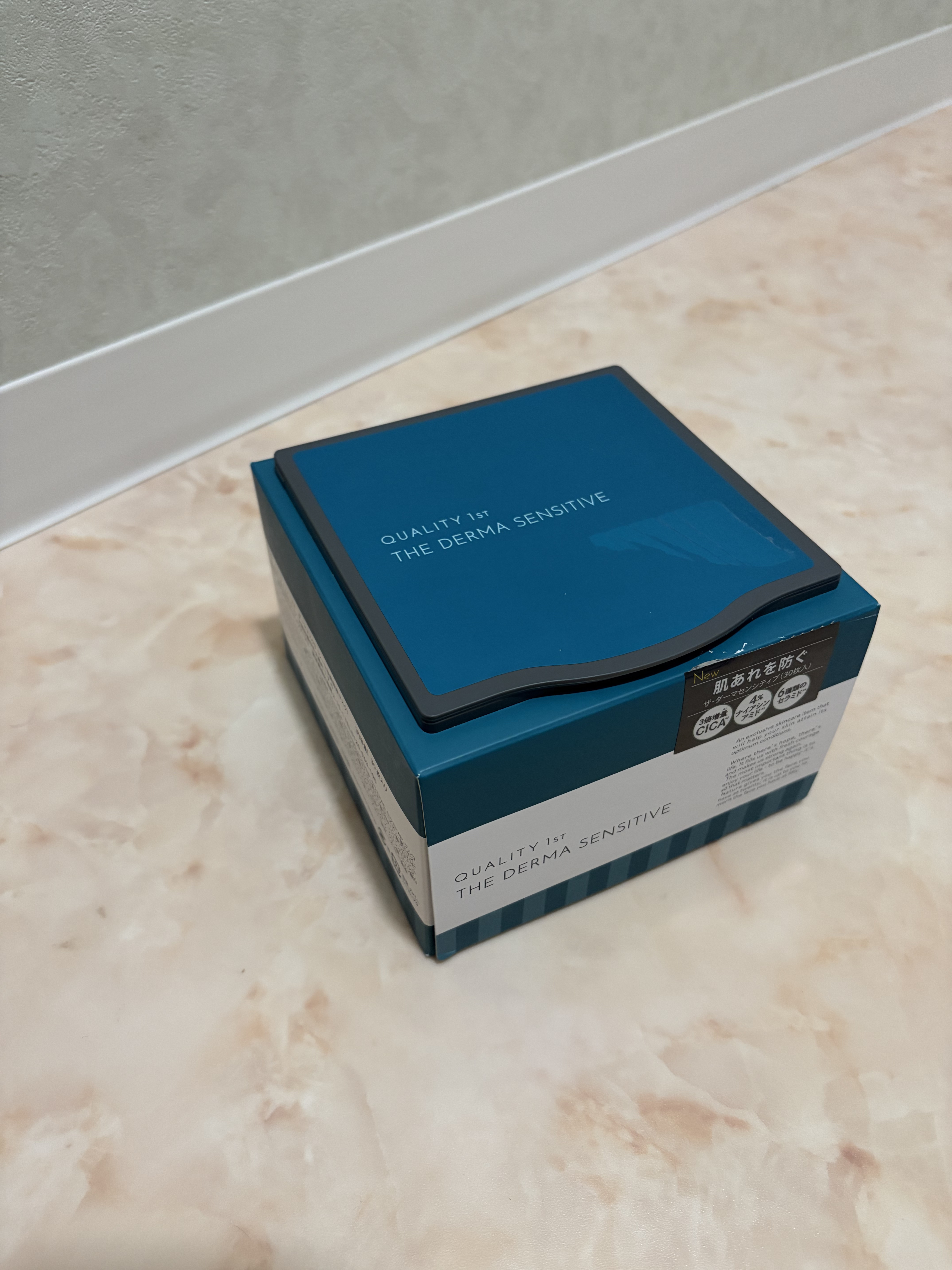 ザ・ダーマセンシティブ/クオリティファースト/シートマスク・パックを使ったクチコミ（1枚目）