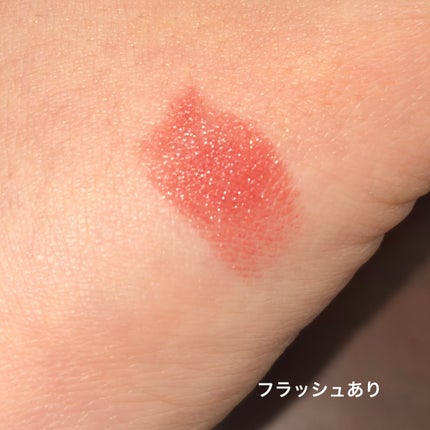 RMK デューイーメルト リップカラー/RMK/口紅を使ったクチコミ(3枚目)