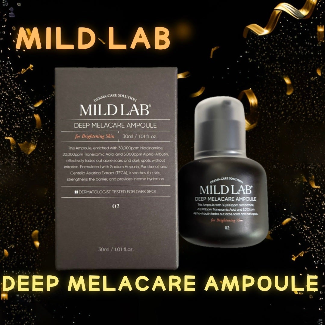 ディープ メラケア 美容液/Mildlab/美容液を使ったクチコミ(1枚目)