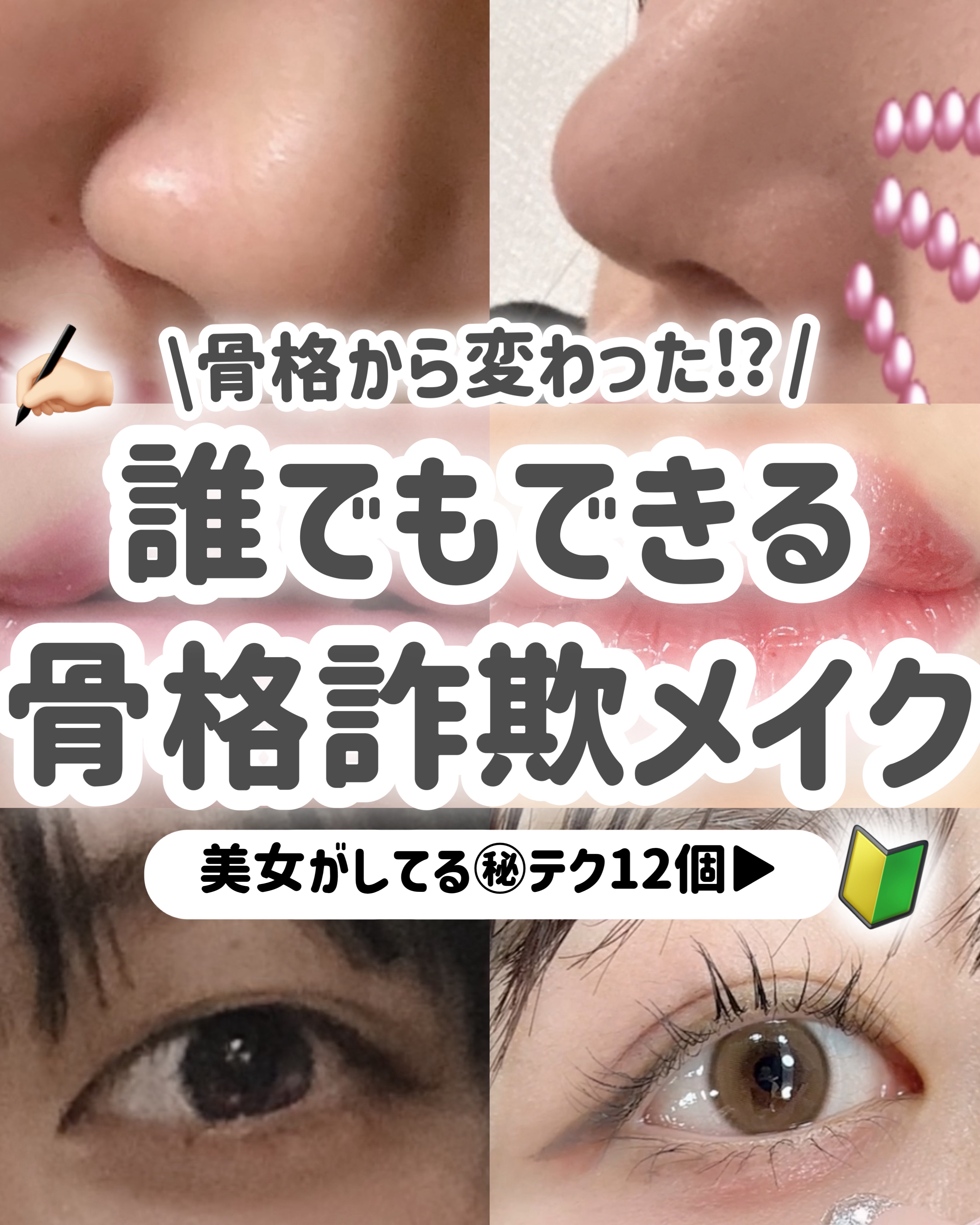 シェーディングパウダー/キャンメイク/シェーディングを使ったクチコミ（1枚目）