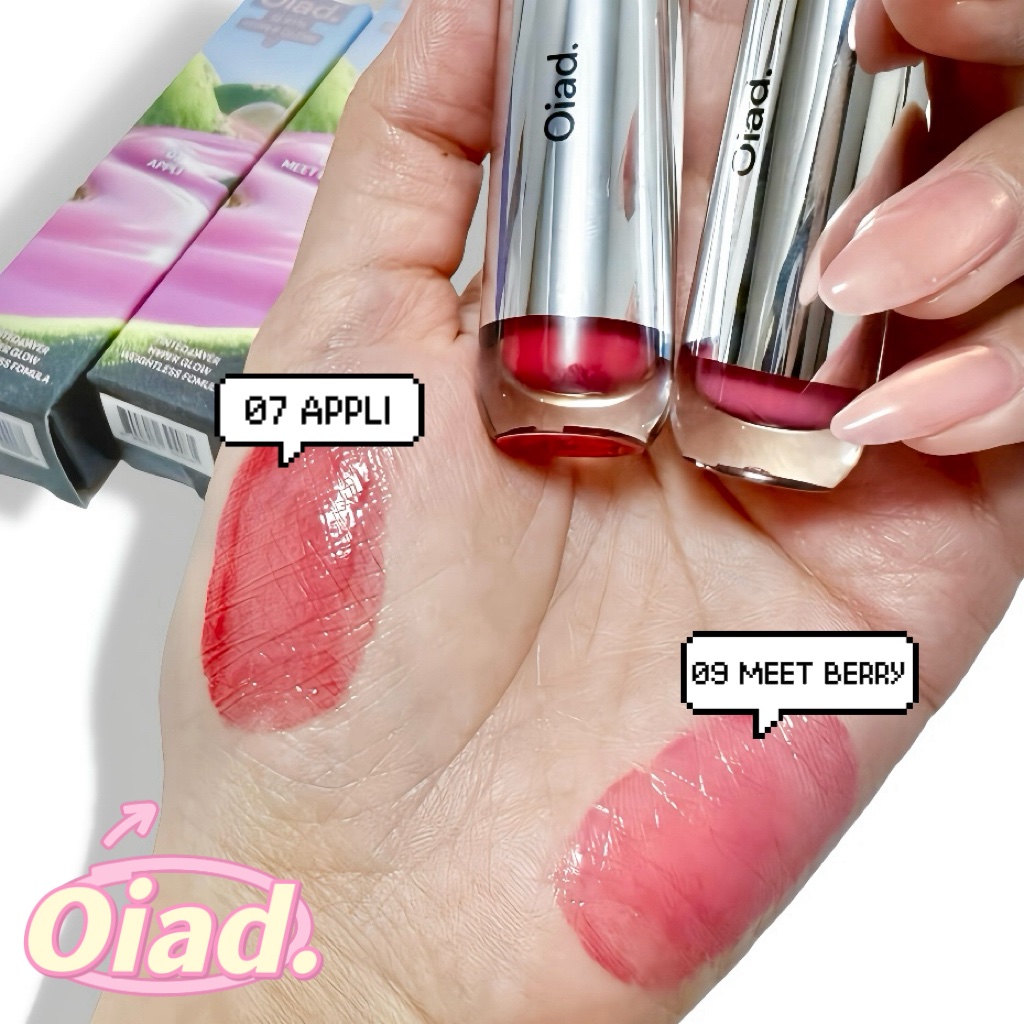 スレインハイパーグロウ/oiad/口紅を使ったクチコミ（3枚目）