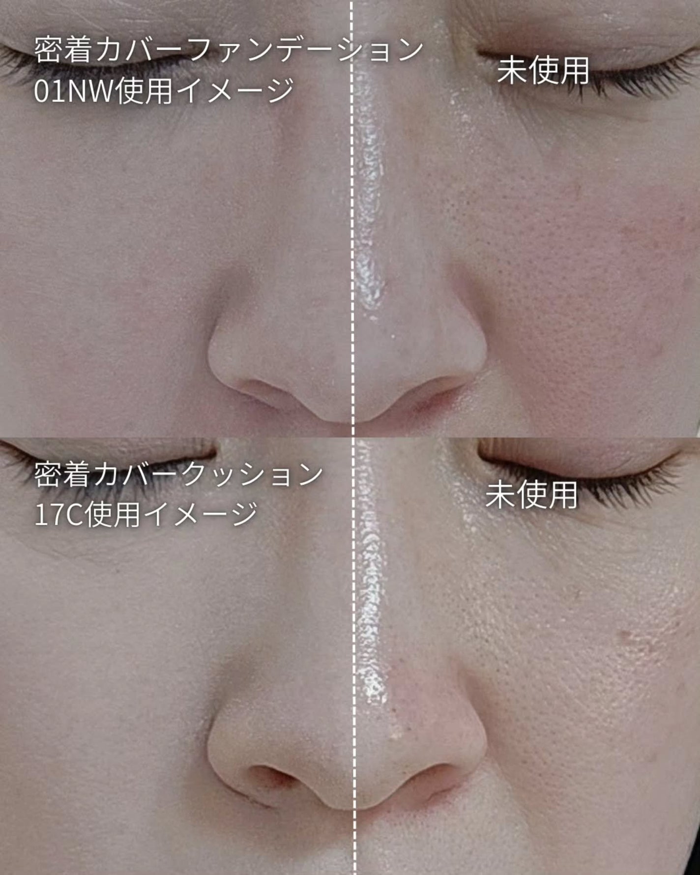 ジヴェルニー 密着カバークッション/GIVERNY/クッションファンデーションを使ったクチコミ(9枚目)