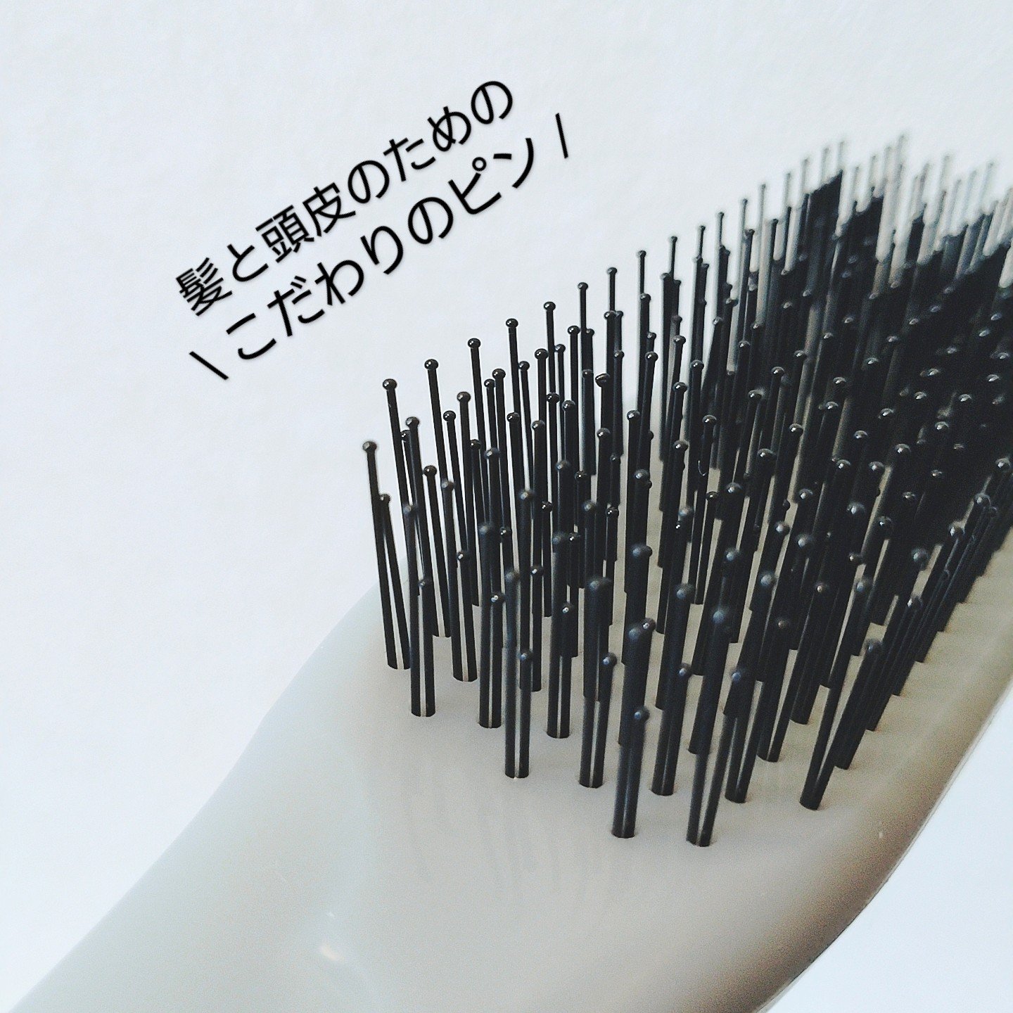 ヘアスムースブラシ（インバス）/KOBAKO/ヘアブラシを使ったクチコミ（2枚目）