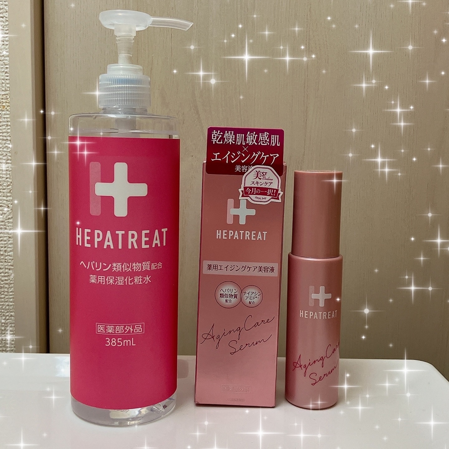 ヘパトリート 薬用保湿化粧水/ゼトックスタイル/化粧水を使ったクチコミ（1枚目）