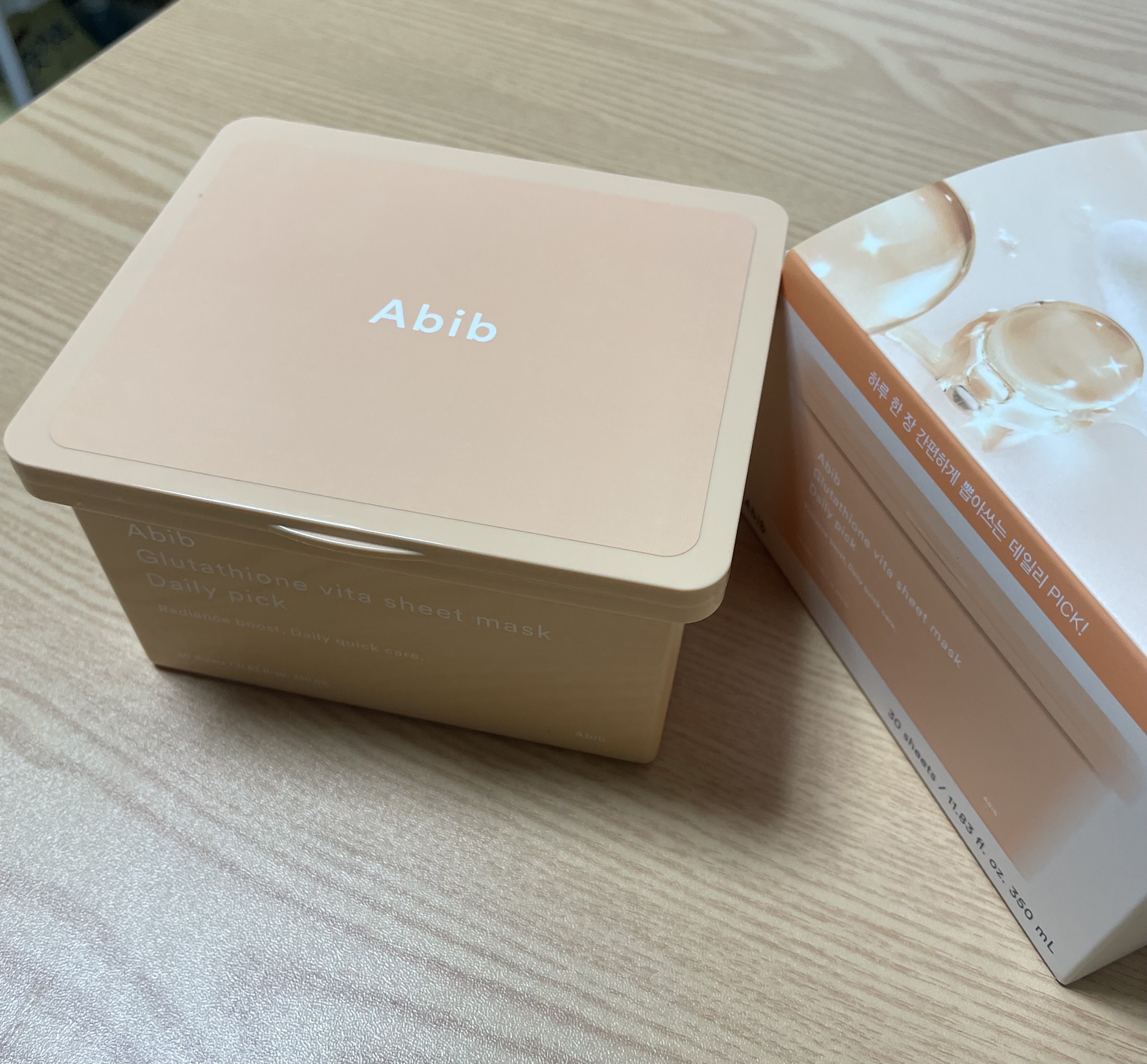 グルタチオンビタシートマスク デイリーピック/Abib /シートマスク・パックを使ったクチコミ（1枚目）