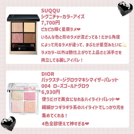 ライトリフレクティングセッティングパウダー プレスト N/NARS/プレストパウダーを使ったクチコミ(4枚目)
